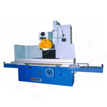 卧轴矩台平面磨床M7150/M7160HZ（磨头移动式结构）