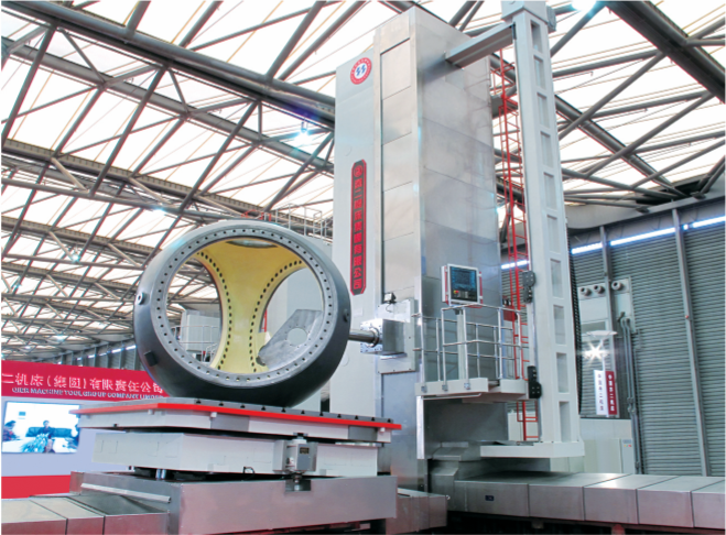 6.png 数控落地式铣镗床