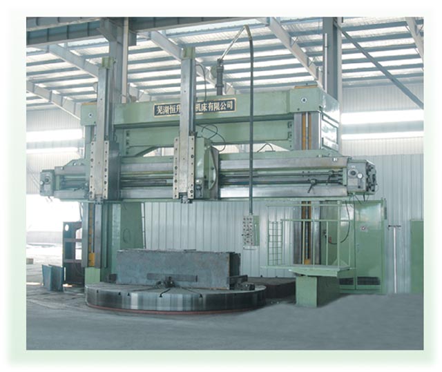 数显/数控双柱立式车床 C5225B C