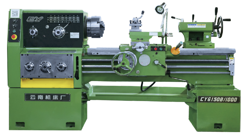 普通卧式车床系列 CY6150B CY6166B CY613