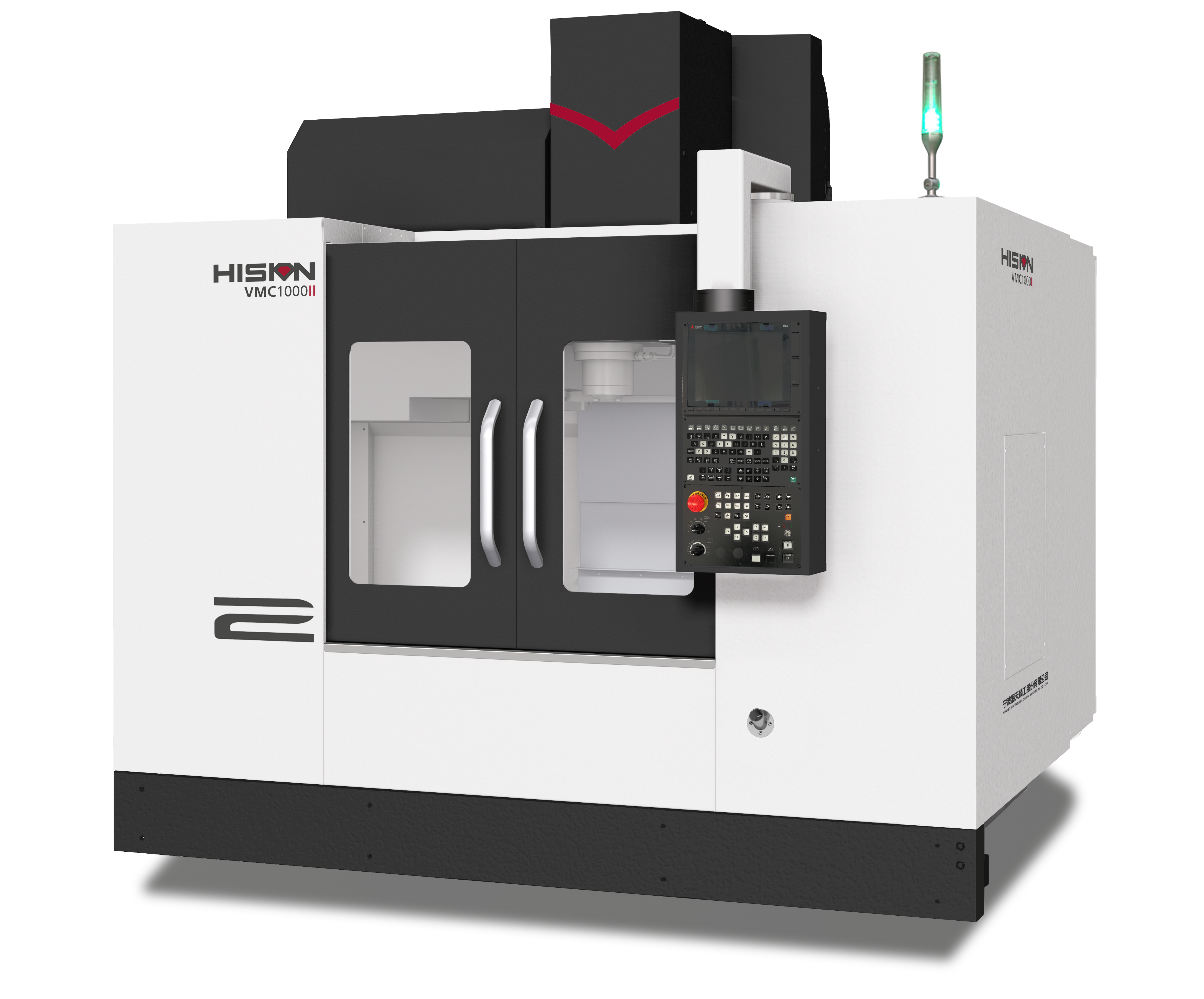 立式加工中心VMC850Ⅱ/1000Ⅱ/1200Ⅱ/1300Ⅱ