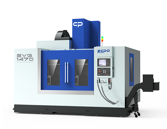 立式加工中心SVG1470 齿轮头主轴