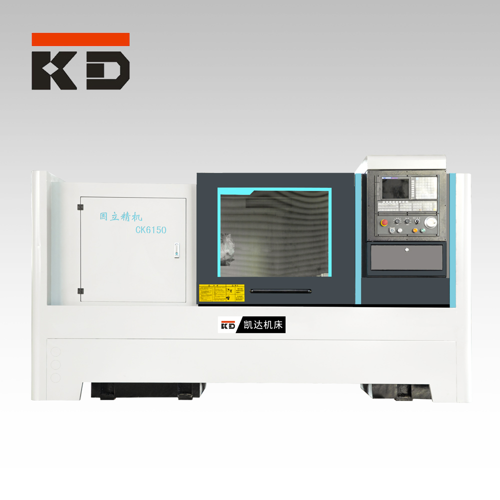经济型数控车床CK6150/6156/6166 CK6163A/6180A